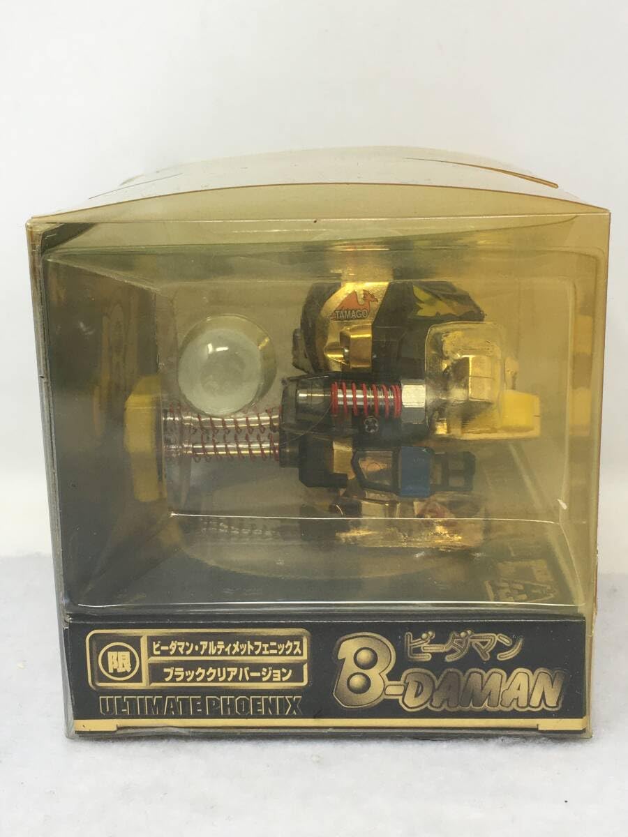 スーパービーダマン　アルティメットフェニックス　ブラッククリアバージョン スーパービーダマン】アルティメットフェニックス ブラック